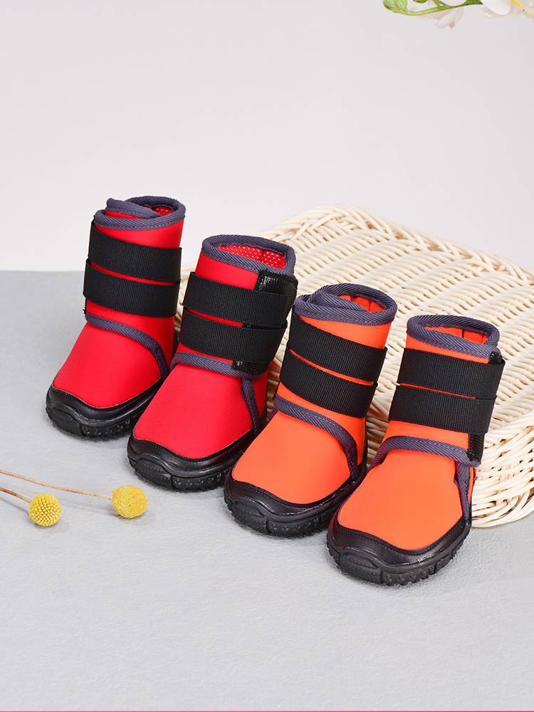 Big dog shoes non -slip and wear -resistant Samoyed pet shoe spring and autumn rain bears golden hair teddy medium large dog dog shoes