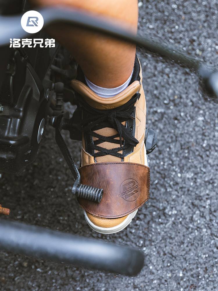 Locke Brothers Motorcycle Hanging Platform Set Washing Set Shoes Set Protective Boots Cycling Shoe Anti -Skid -Slip Locomotive Travel