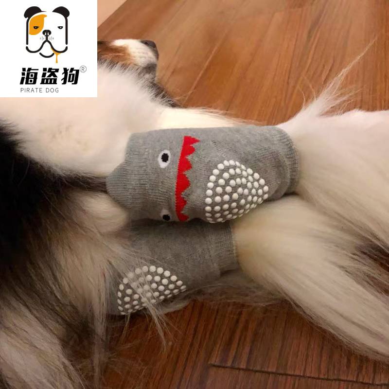 Large canine joint elbow protection socks covered with big dog joint socks Golden Mao Su German herd dog dog protection sleeve knee guard