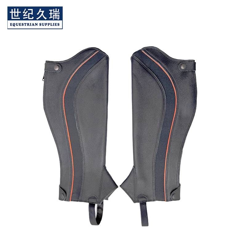 Century Jiu Rui riding leather leather legs and horse -riding equipment for horse boots, anti -grinding equestrian gear, horses products