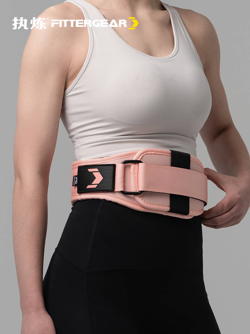 Fittergear professional fitness sports women's anti -card waist squat training lumbar belt load load -bearing equipment