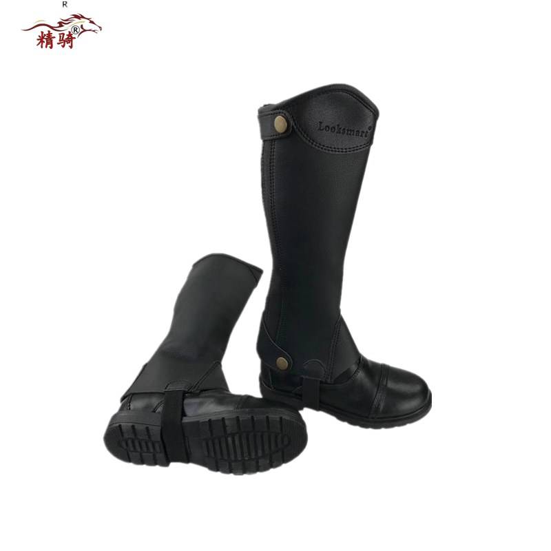 Mail packages for leg-protected boys and girls riding leg-protected knights with gloves and super-fibre-protected horse-surveillance items