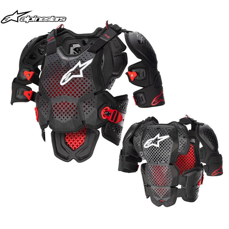 Alpinestars Italian A -Star Armor Nursing A10 A10 off -road motorcycle riding equipment chest protection gear protection