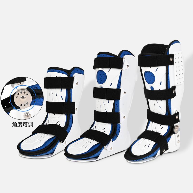 Medical toe bone fixed bracket, ankle sprains fracture protective gelatin, gypsum stent metatochroccoe rehabilitation shoes