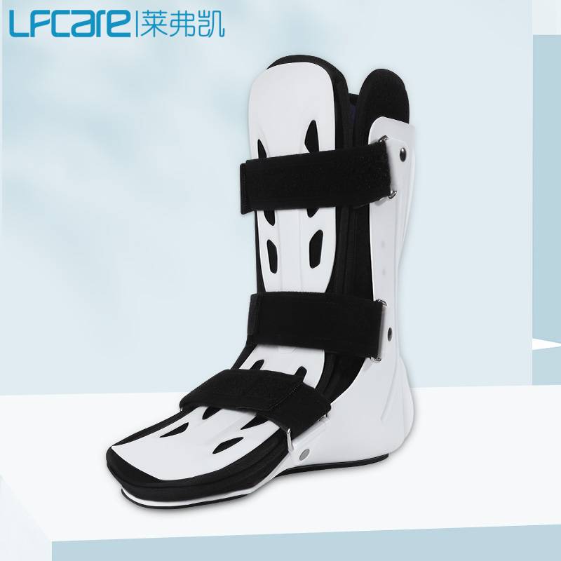 Lefkai, medical ankle-fixed broken ankle-legged leg-to-leg protection