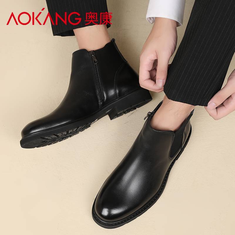 Aokang leather Martin boots men's spring British high -end mid -boots boots in autumn and winter plus velvet high -top checci boots