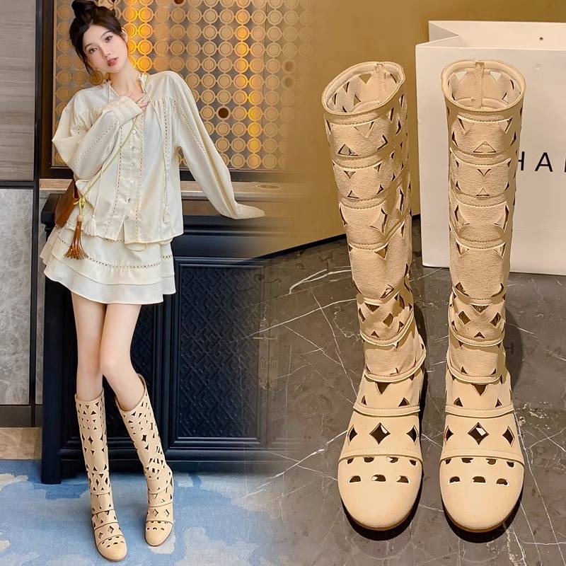 A new summer 2024 for the boots' children