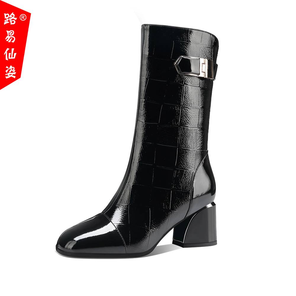Boots Boy, 2024 autumn boots