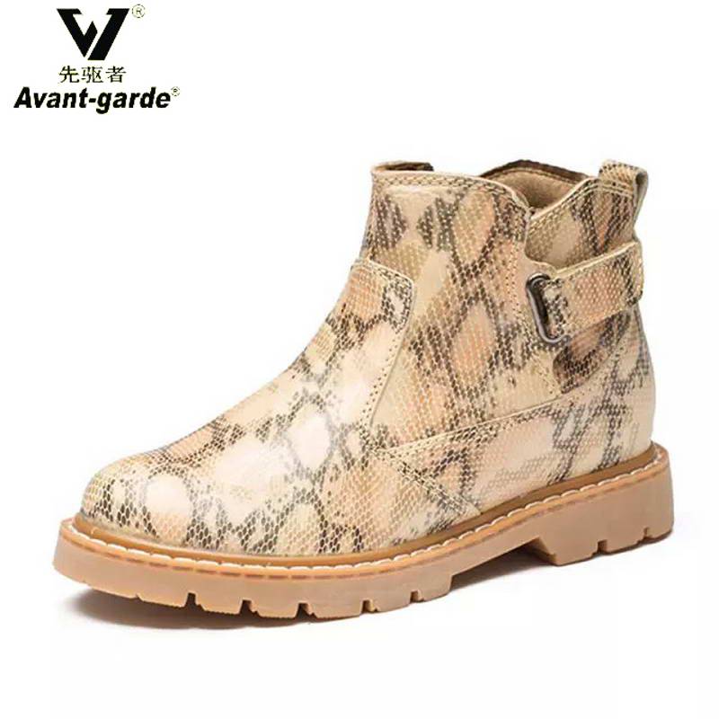 Snake skin