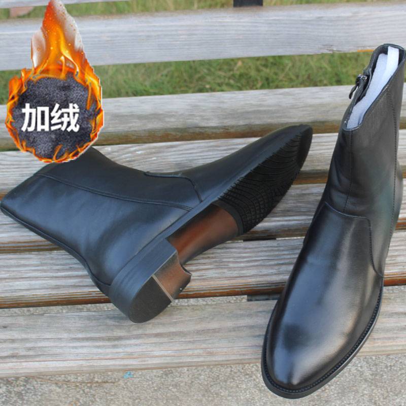 Young Martin Boots and Zips for the winter