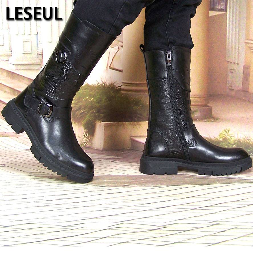 The boots are real