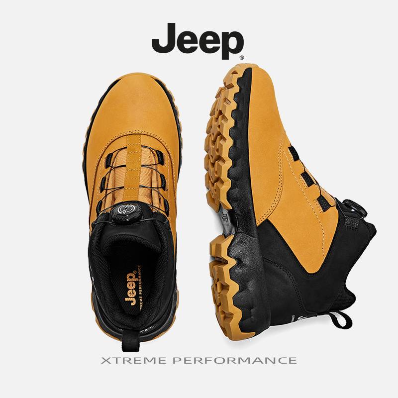Jeep professional mountaineering shoes male winter outdoor Martin boots free line knob tactical boots waterproof high -top boot shoes