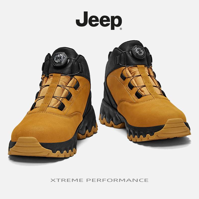 Jeep professional mountaineering shoes male winter outdoor Martin boots free line knob tactical boots waterproof high -top boot shoes