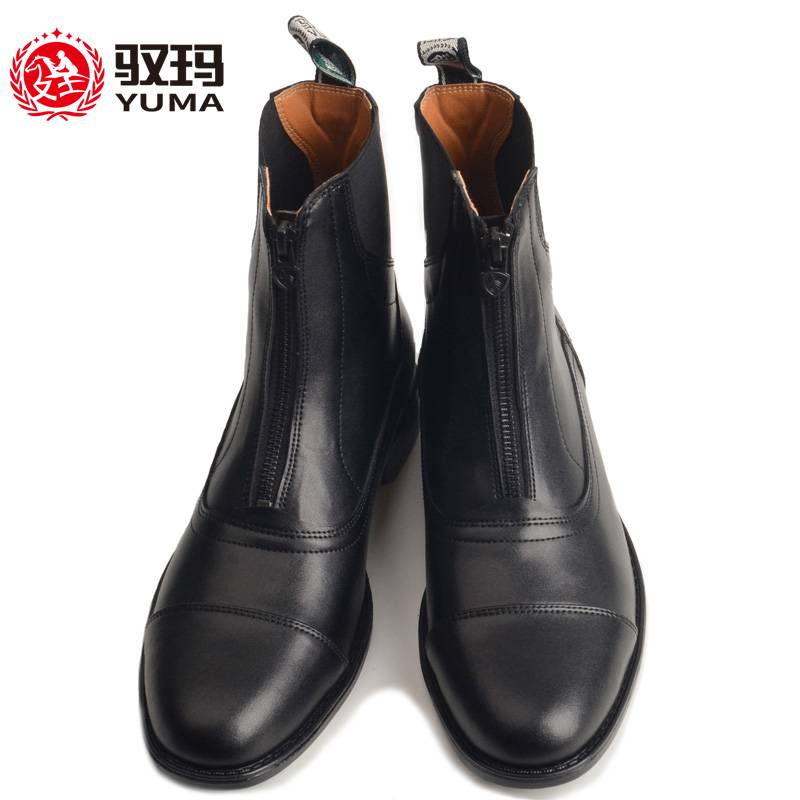 Knight's boots, short boots, short boots, short boots