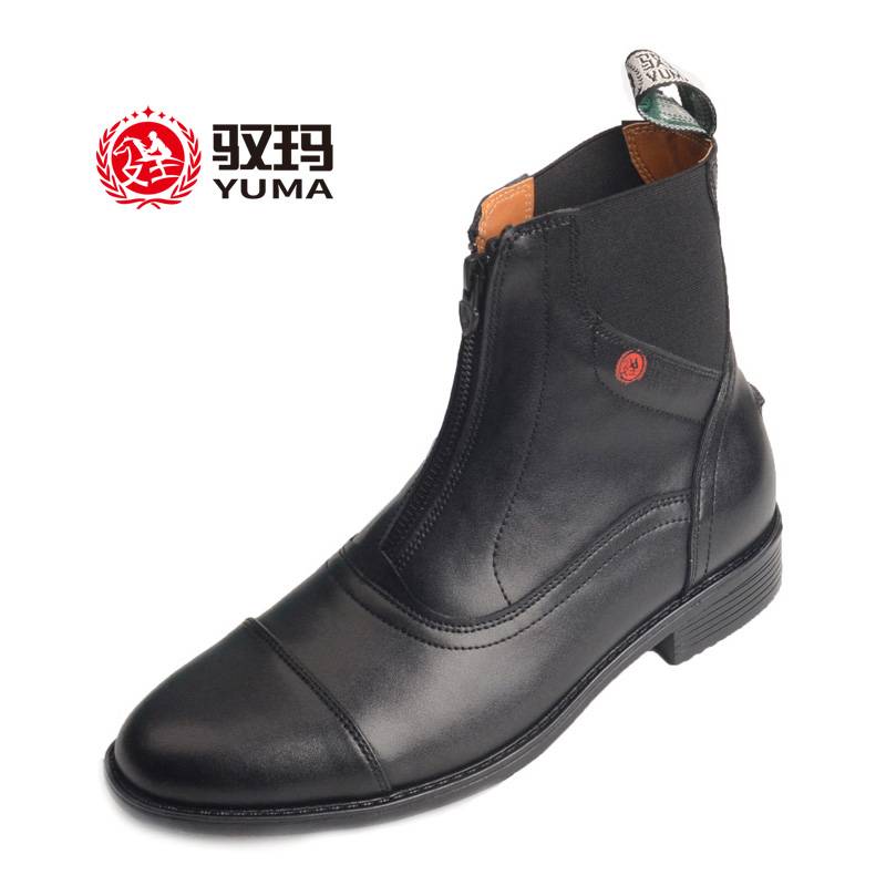Knight's boots, short boots, short boots, short boots
