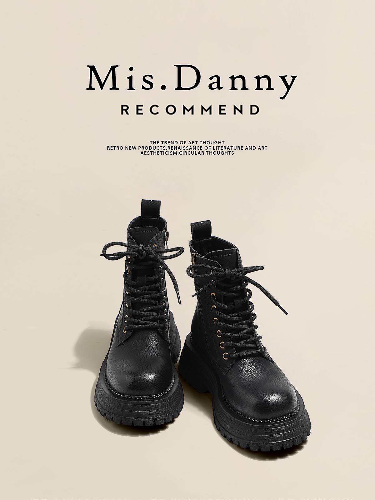 Elope with love ~ leather Martin boots, female summer 2024 British spring autumn single boots thick bottom yellow desert short boots