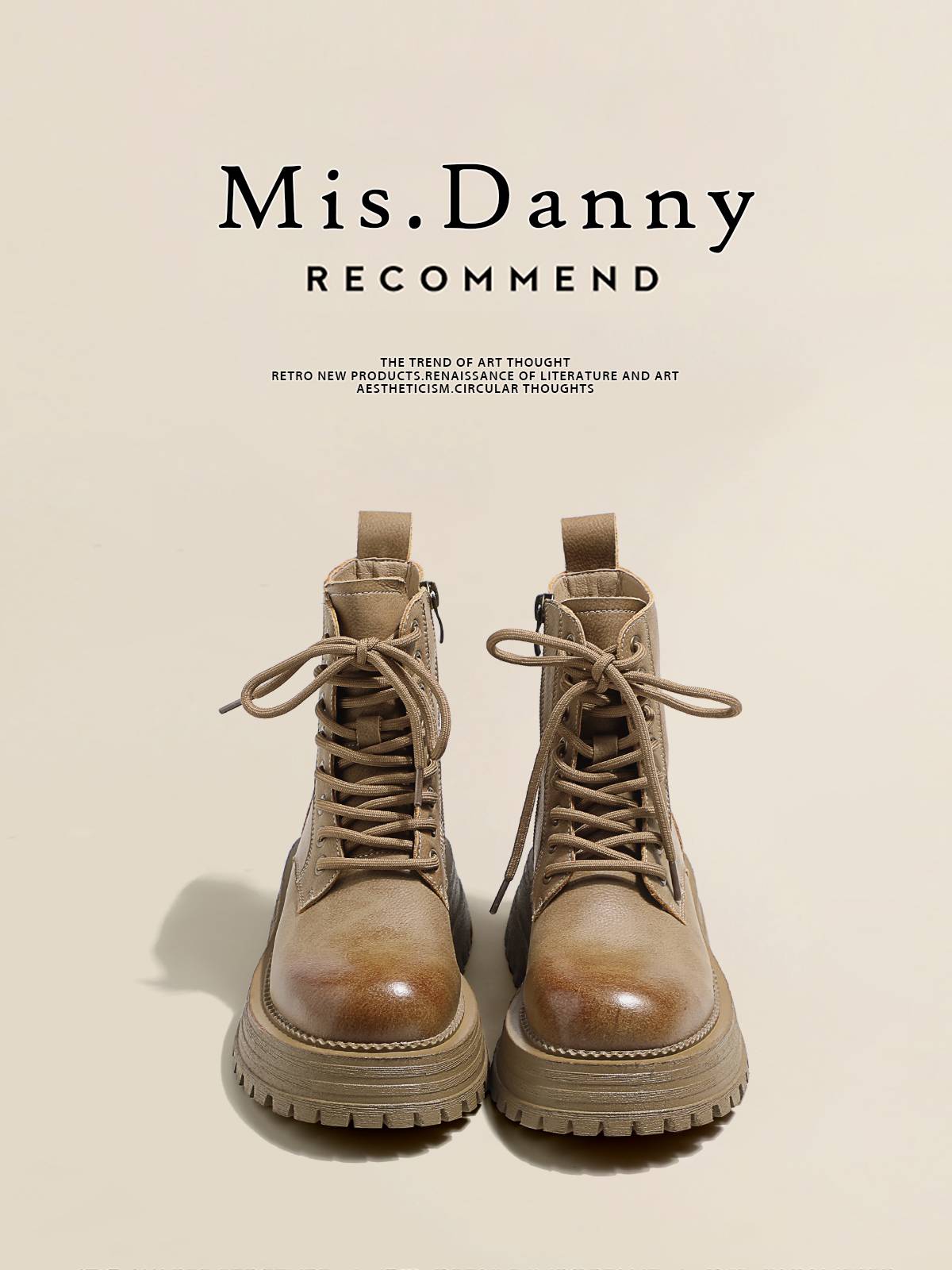 Elope with love ~ leather Martin boots, female summer 2024 British spring autumn single boots thick bottom yellow desert short boots