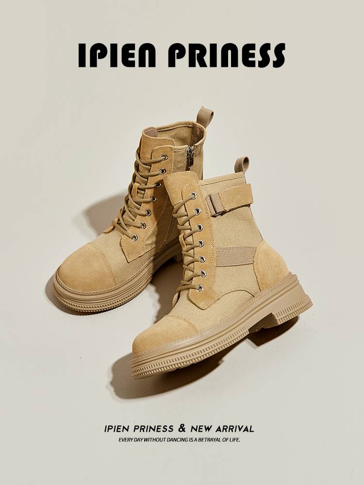 British style Martin boots 2024 summer new mesh air -breathable outdoor worker boots strong bottom bottom increase boots