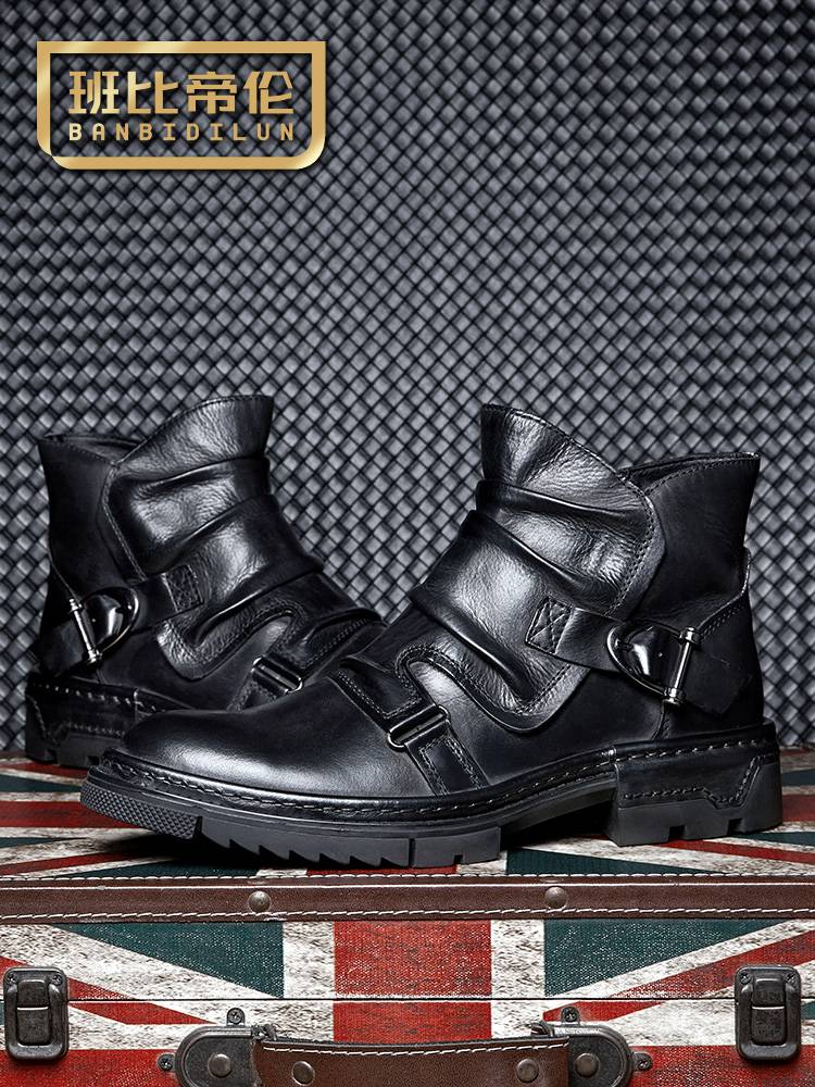 Locomotive boots men's leather boots British retro -pier Martin boots men's model plus velvete Chelsea boots short boots