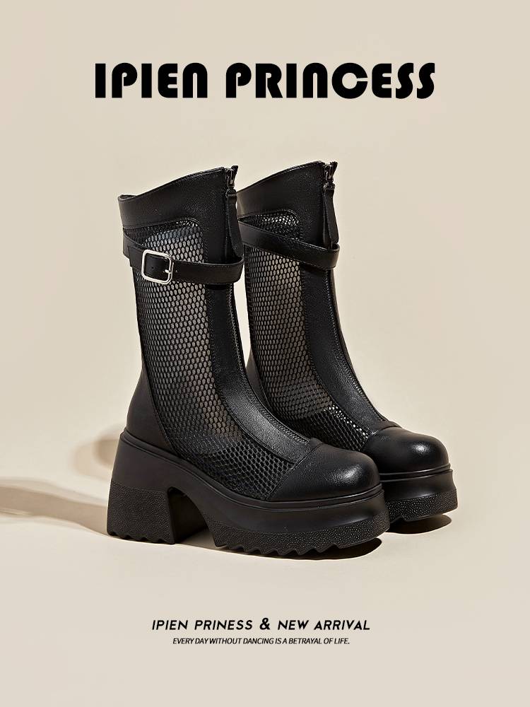 Net Martin Boots Women's Summer 2024 New 10cm thin -breathable mid -boots
