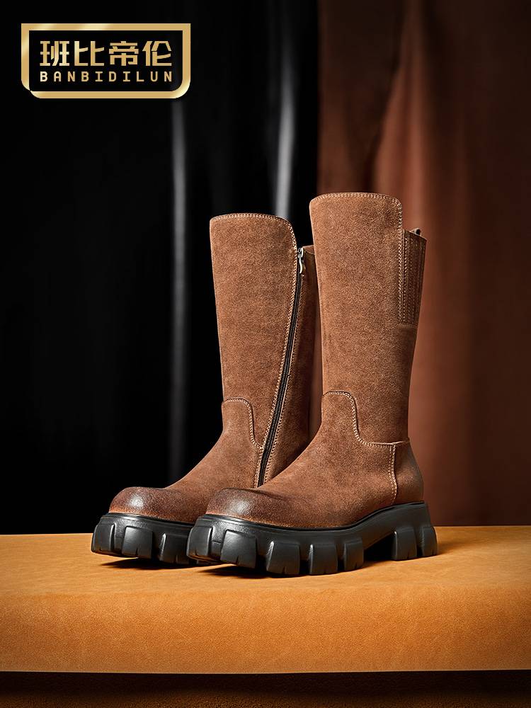 Long-bone boots, American work, refilling old horse boots