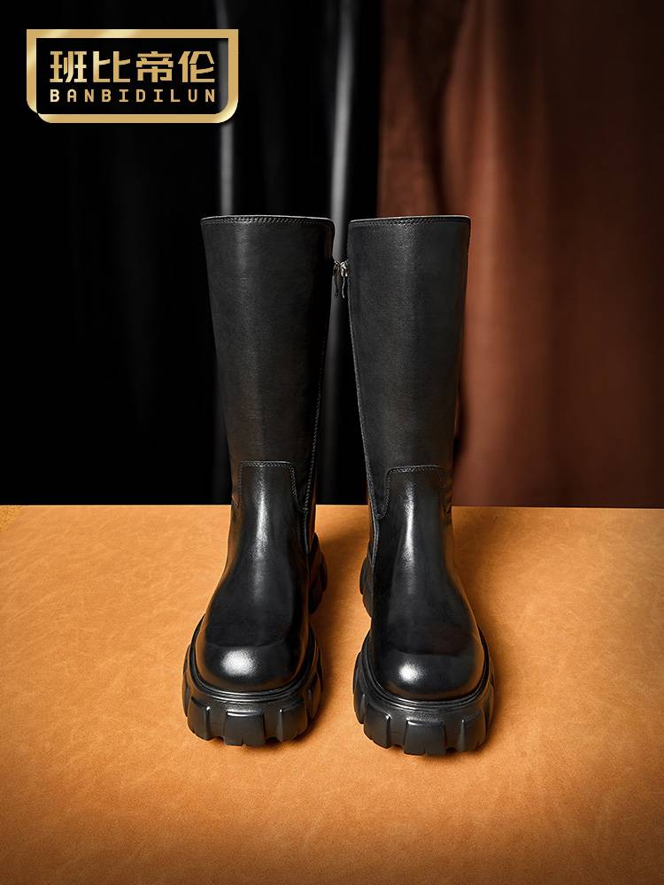 Long-bone boots, American work, refilling old horse boots