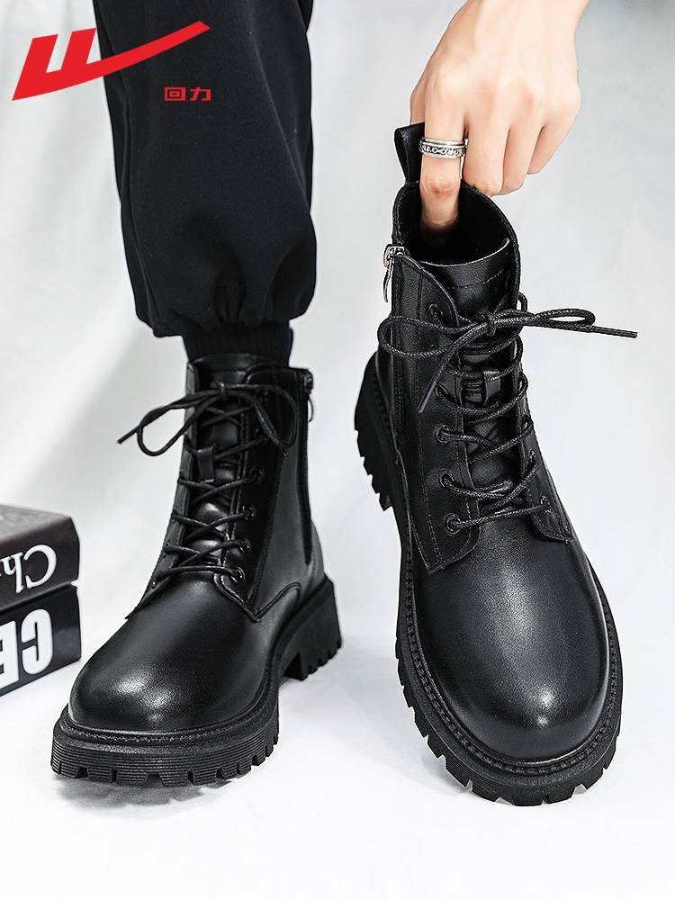 Hui Martin Boot Men's Autumn 2024 New British Soft Leather Black Leather Boot Men's High Gang Gang Boot Man