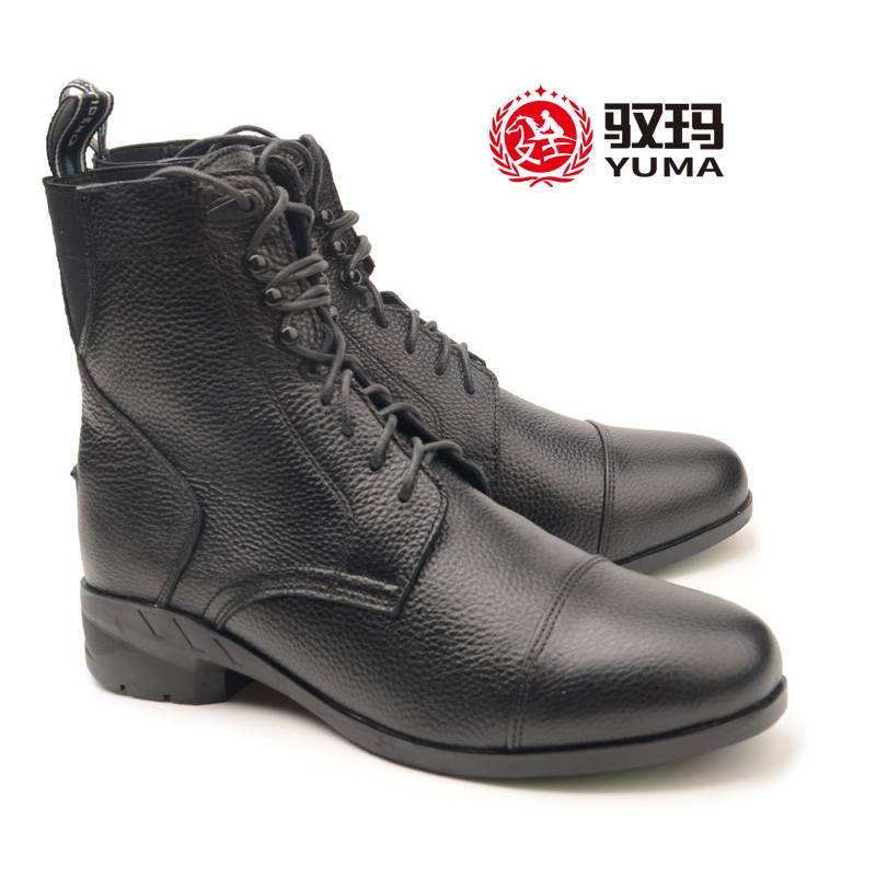 Cowskin Boots on horseback boots and horse boots on horse boots