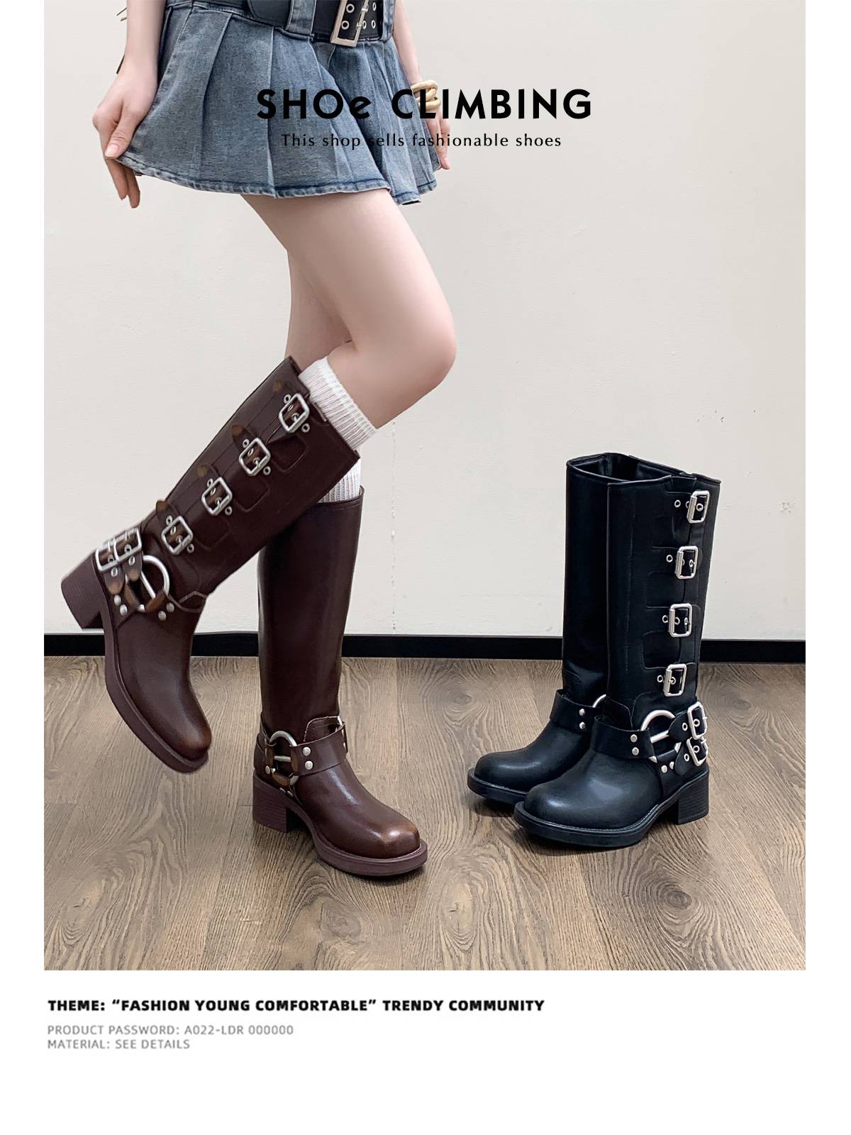 "Shoes" leather version of brown Miu Parent Boots Women's Summer Ashigo Western Cowboy Knight Boots