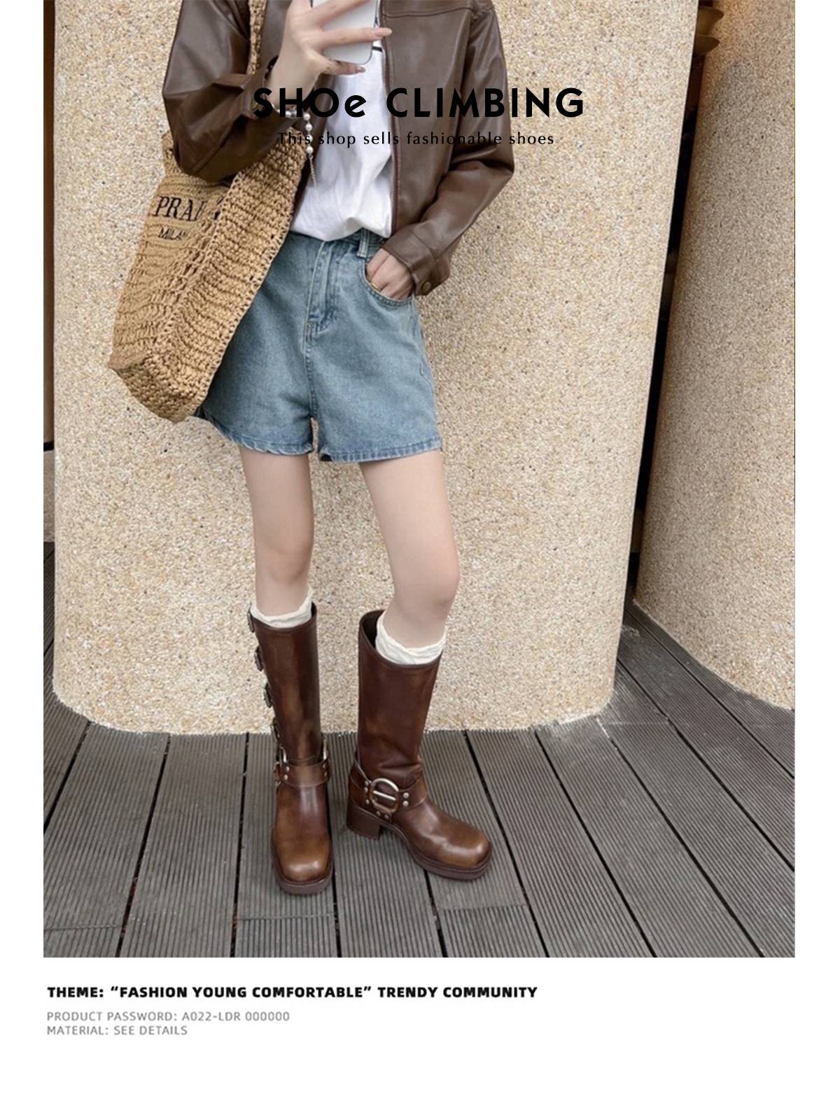 "Shoes" leather version of brown Miu Parent Boots Women's Summer Ashigo Western Cowboy Knight Boots