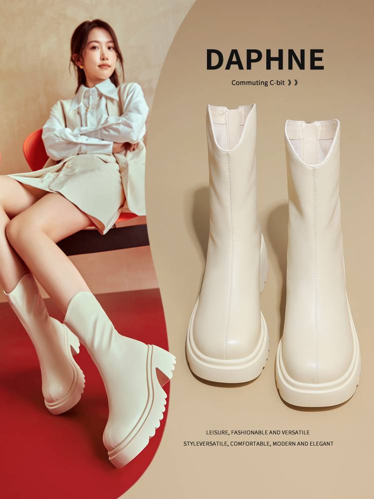Daphne Goo and Short Boots 2024 new summer white Martin's one-on-one boots Chelsea
