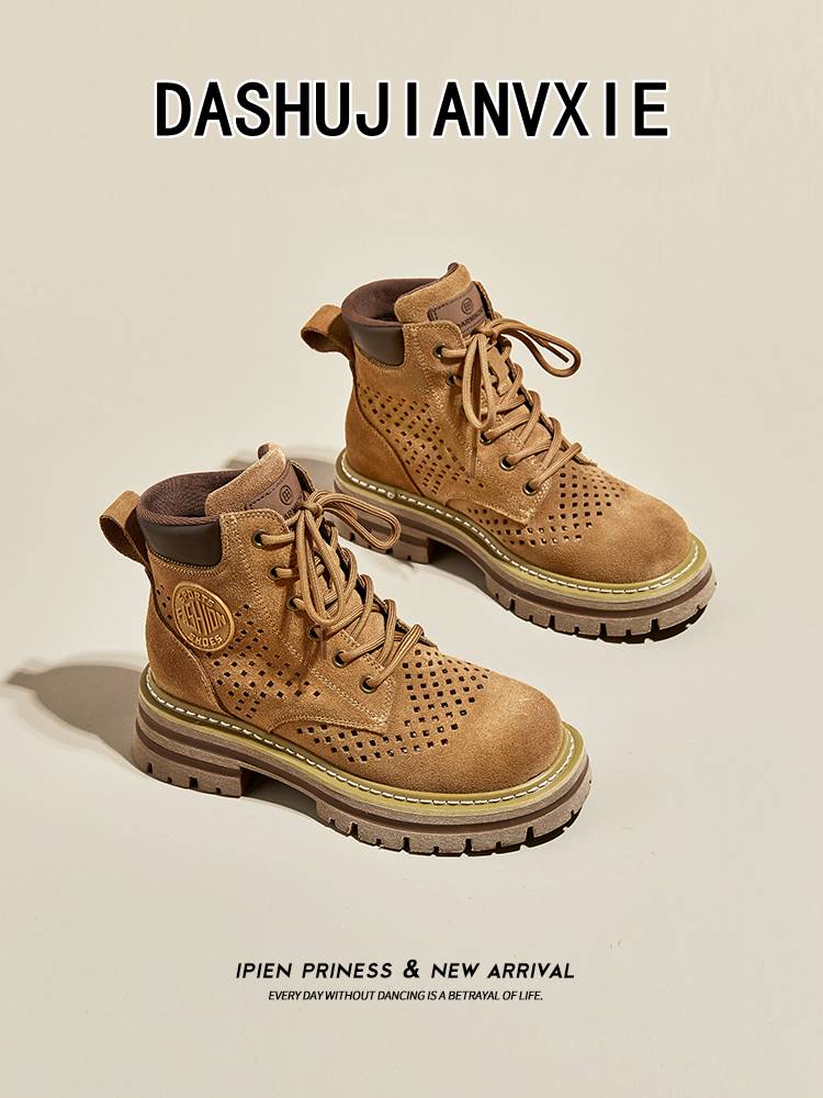 Thick -bottomed big yellow boots 2024 new summer hollow and breathable Martin boots increase the boots in western denim boots in western denim