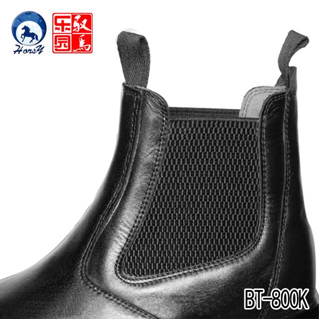 Pure leather children's equestrian horse boots riding horse boots children's horse riding equipment and supplies physical price 360 yuan