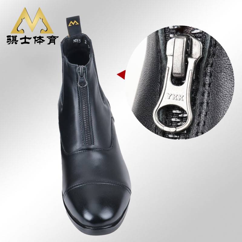 D14 adult equestrian boots front zipper leather equestrian short boots professional competition anti -slip -wear -resistant knight short boots
