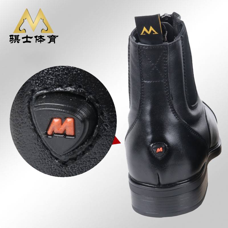 D14 adult equestrian boots front zipper leather equestrian short boots professional competition anti -slip -wear -resistant knight short boots