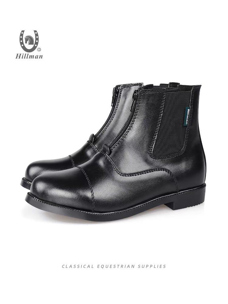 Children's Equestrian Boots Male and Girls Riding Boots Equestrian Short Boot Hillman Children Equestrian Boot 209 209