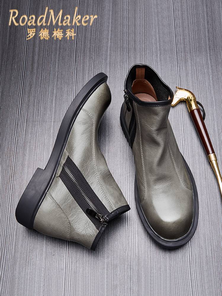 Rhodmek Chelsea boots men's summer air breathable versatile Martin boots high -top casual shoes men's head layer leather boots