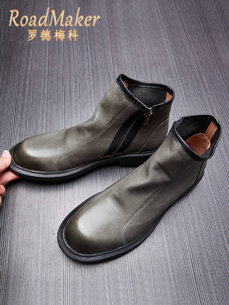 Rhodmek Chelsea boots men's summer air breathable versatile Martin boots high -top casual shoes men's head layer leather boots
