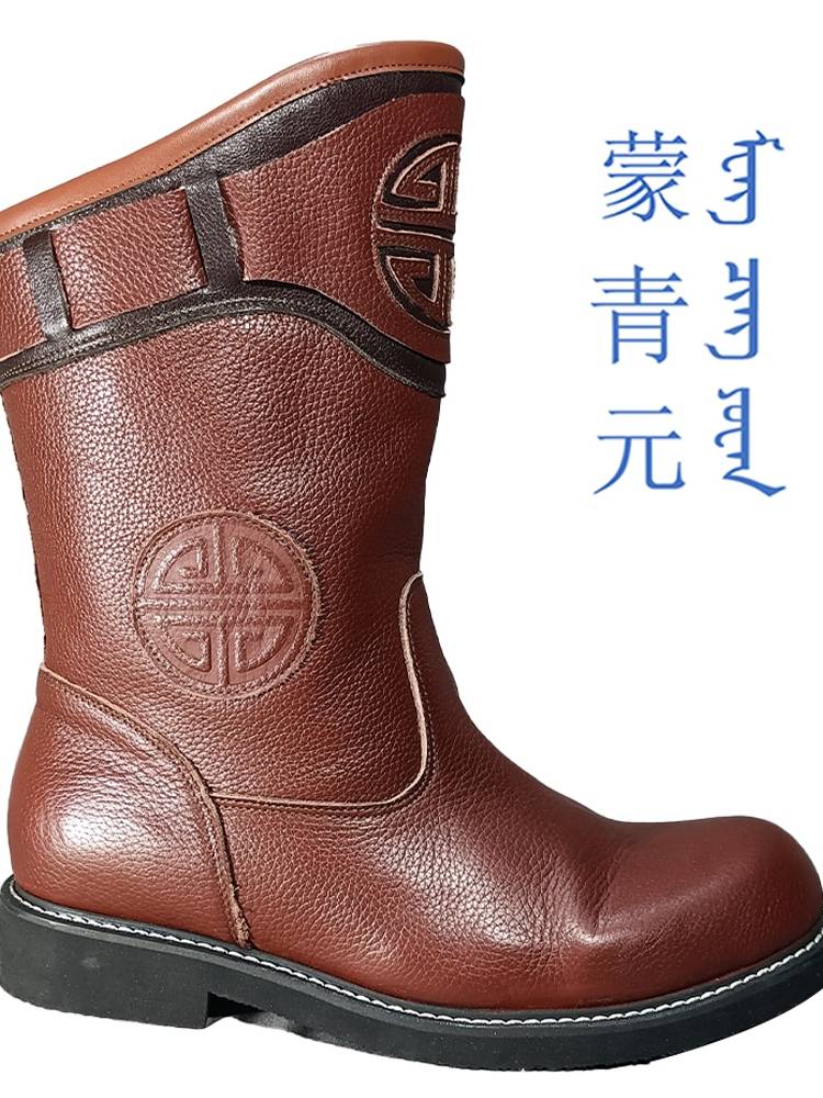 Men's middle tube nation head layer cowhide pressure flower round head sleeve casual, wear -resistant, anti -slip comfortable monocular boots