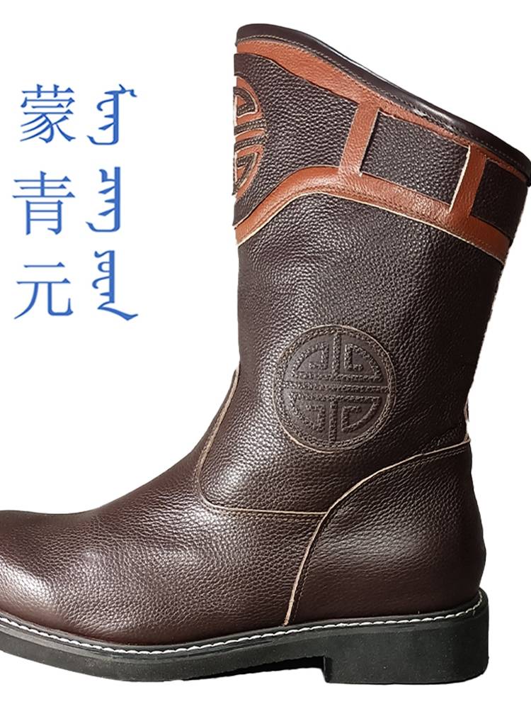 Men's middle tube nation head layer cowhide pressure flower round head sleeve casual, wear -resistant, anti -slip comfortable monocular boots