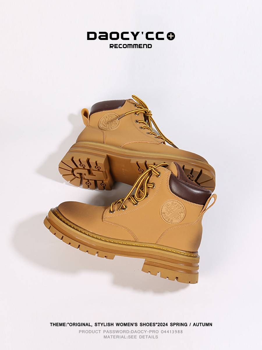 Straw Forests can't play rotten big yellow boots in summer thin 2024 new retro thick sole hop Martin boots women