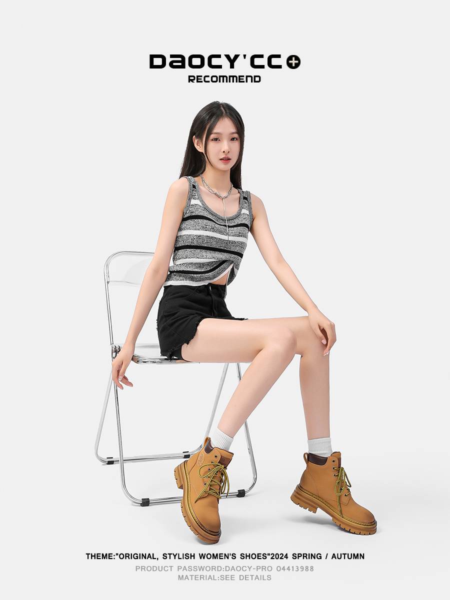 Straw Forests can't play rotten big yellow boots in summer thin 2024 new retro thick sole hop Martin boots women