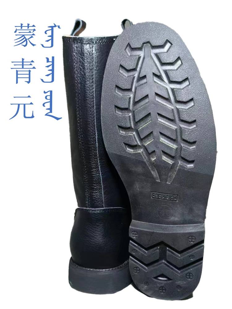 Men's middle tube simplicity light -faced leather round scalp In the casual wear -resistant sleeve spring and autumn, leather single horses boots