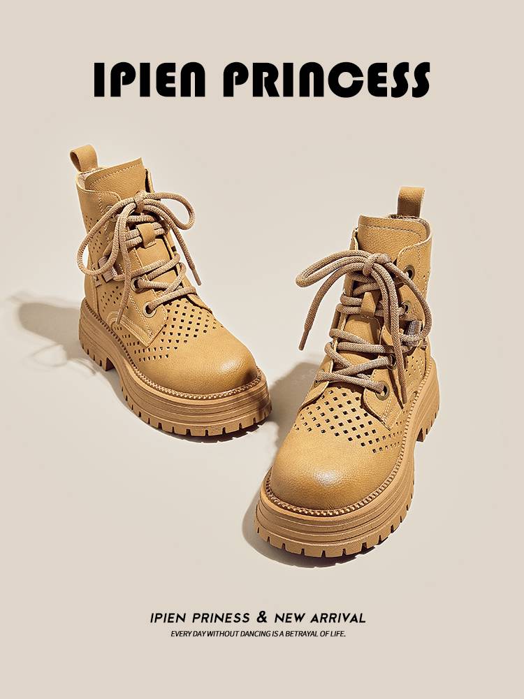 "Small Martin's Boots in the summer of 2024