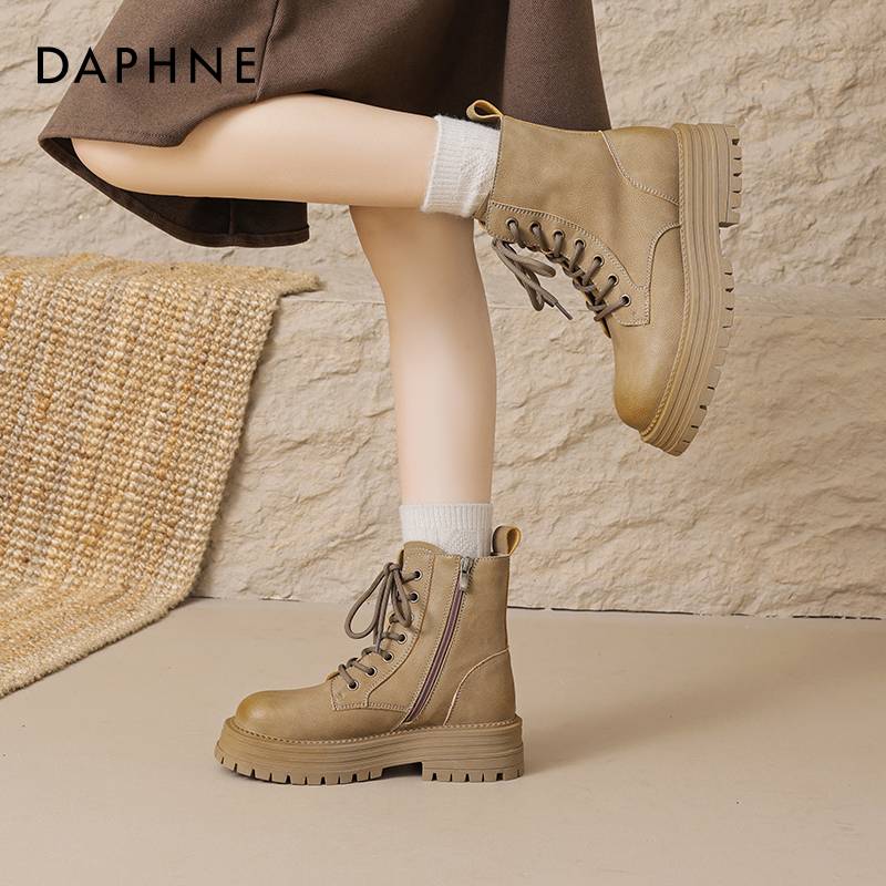 Daphne's Big Yellow Boots, Martin's Boots, 2024