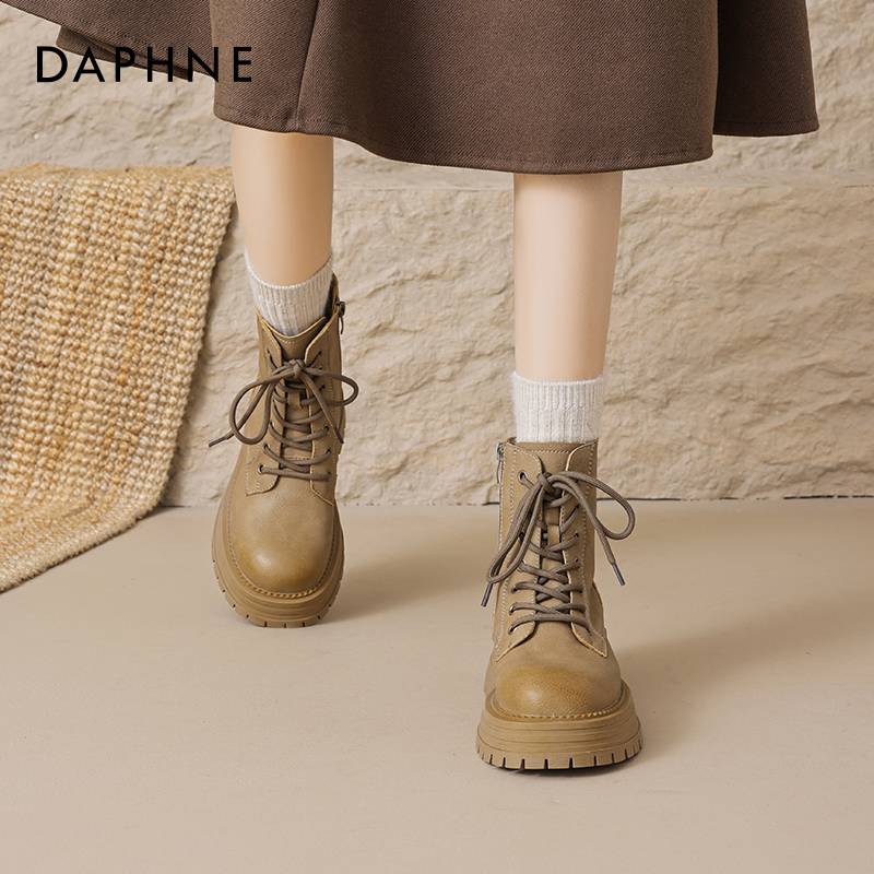 Daphne's Big Yellow Boots, Martin's Boots, 2024