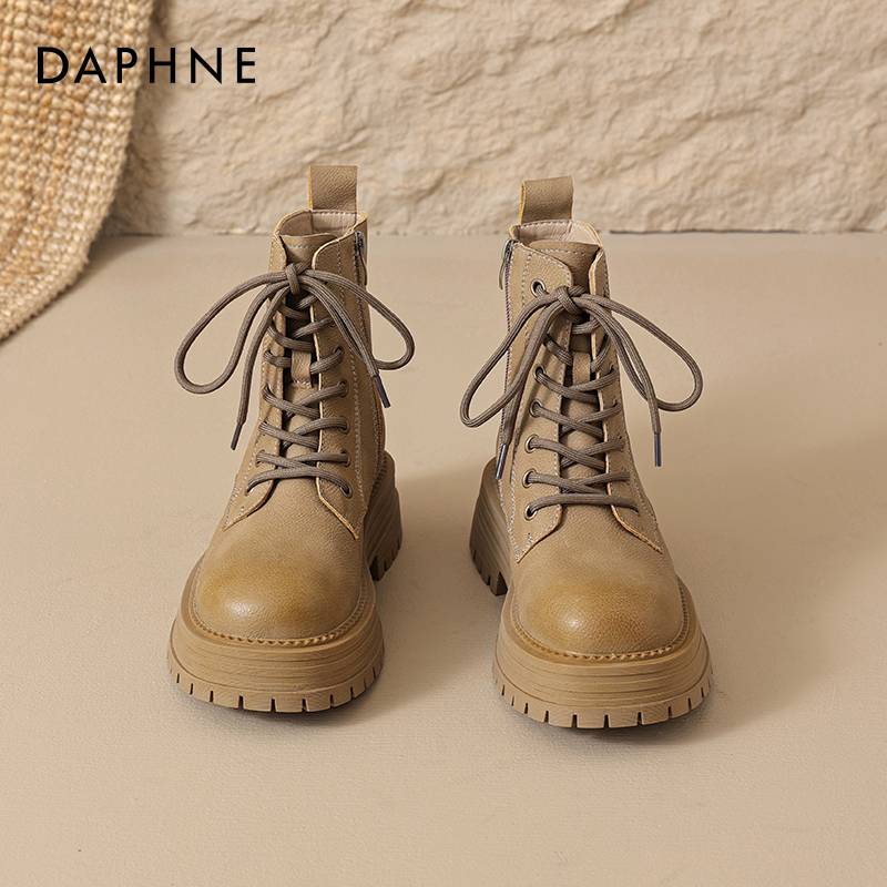 Daphne's Big Yellow Boots, Martin's Boots, 2024