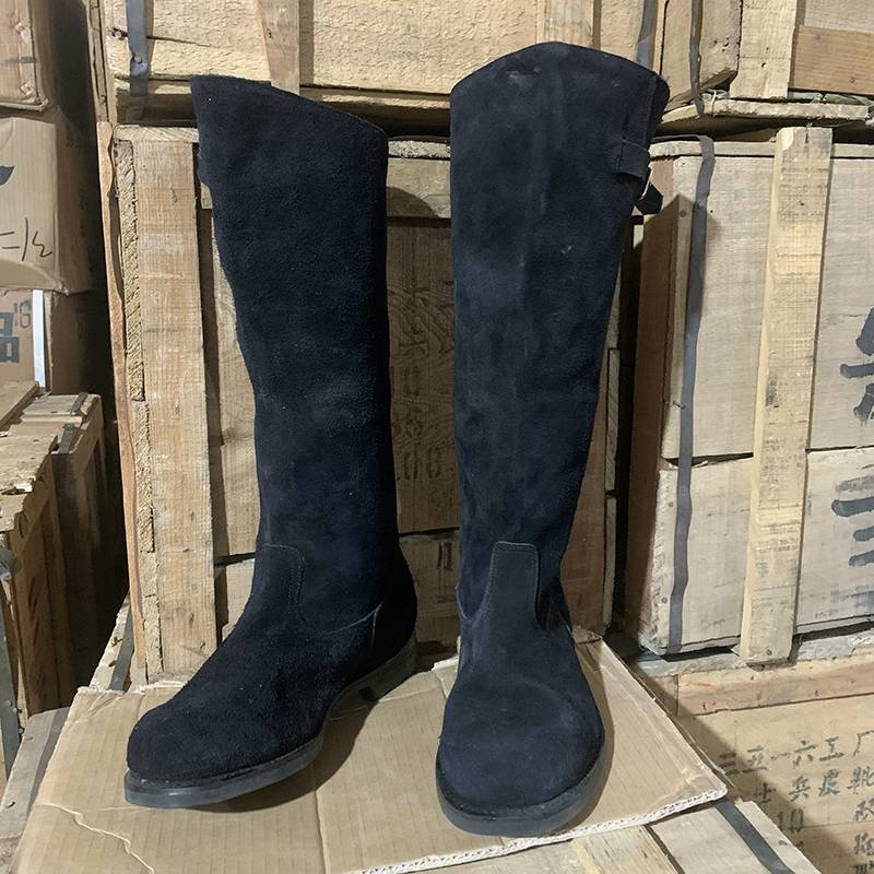 Black (special number 45-46)