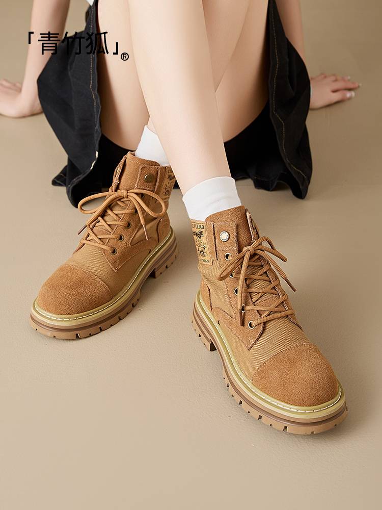Martin Boots Girl, 2024 new summer hiking shoes