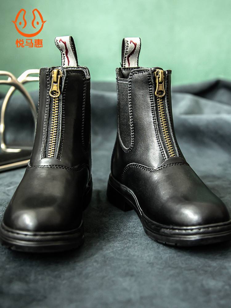 Yuema Huichun Four Seasons Equestrian Equipment with Leather -resistant Children's Equestrian Horse Boots Riding Shoes Female Equestrian Boots Male